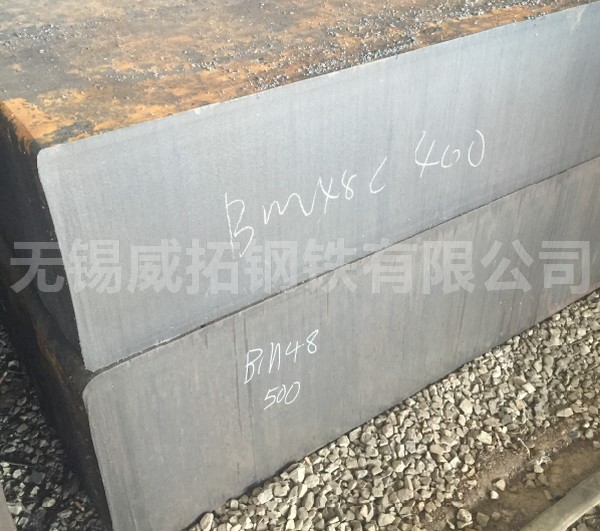 特殊材质切割