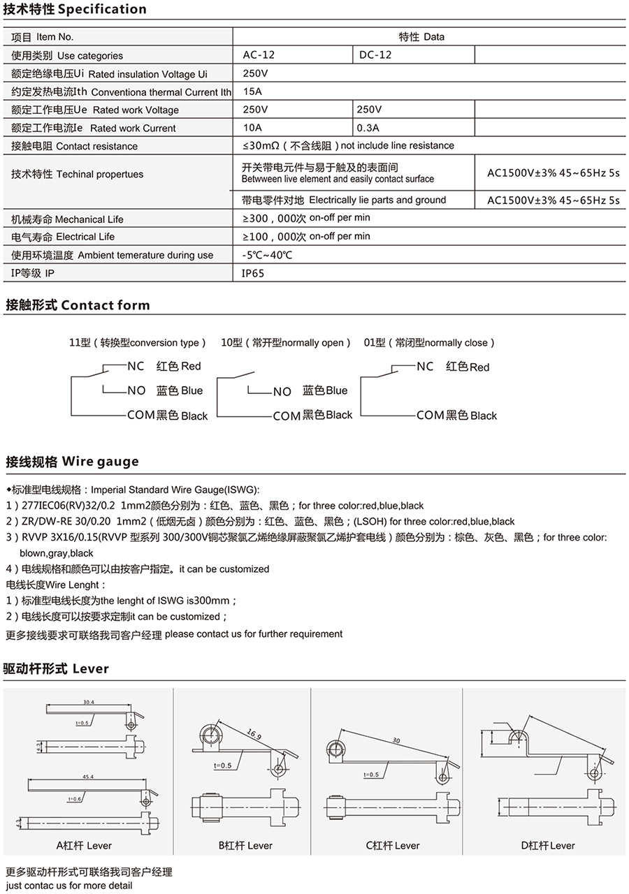2024新澳门2024原料网