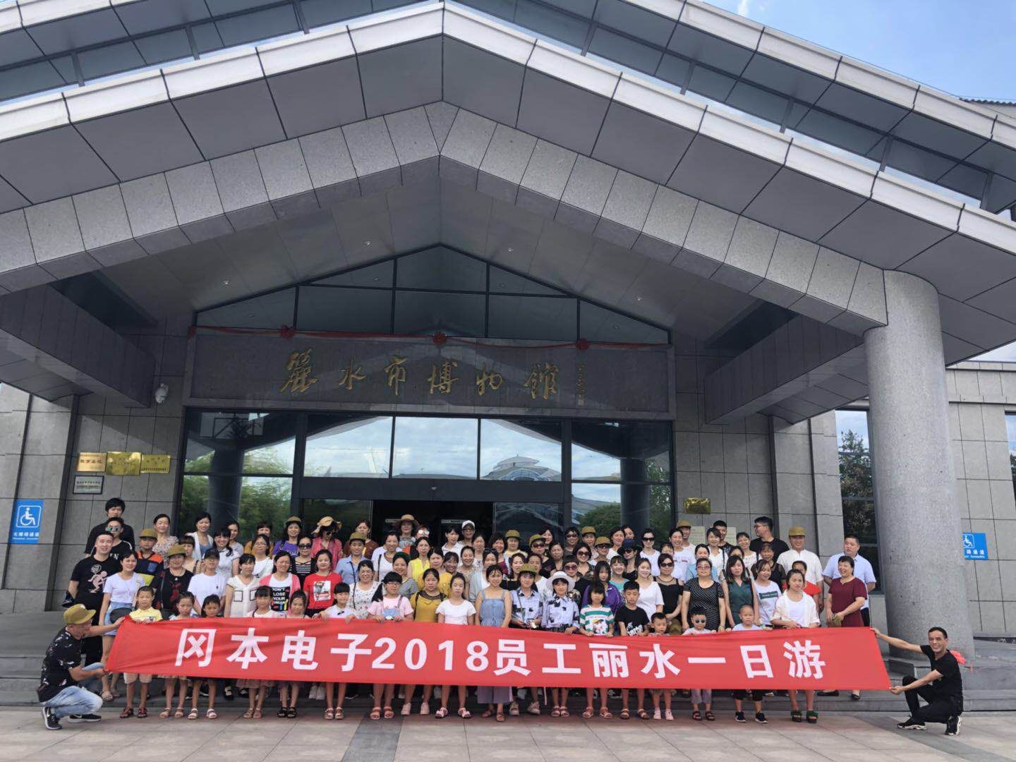 2024新澳门2024原料网