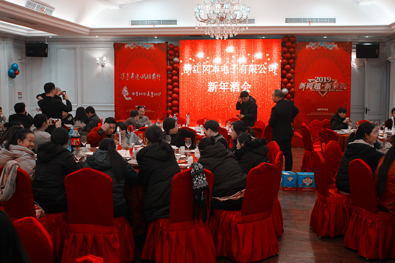 2024新澳门2024原料网