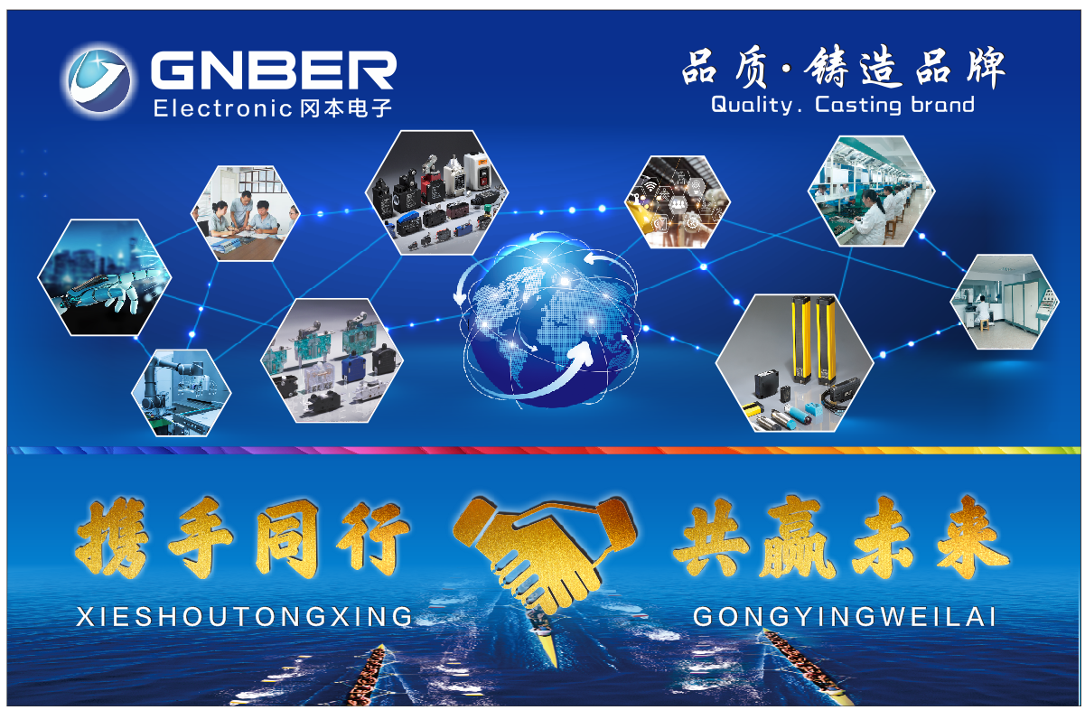 2024新澳门2024原料网