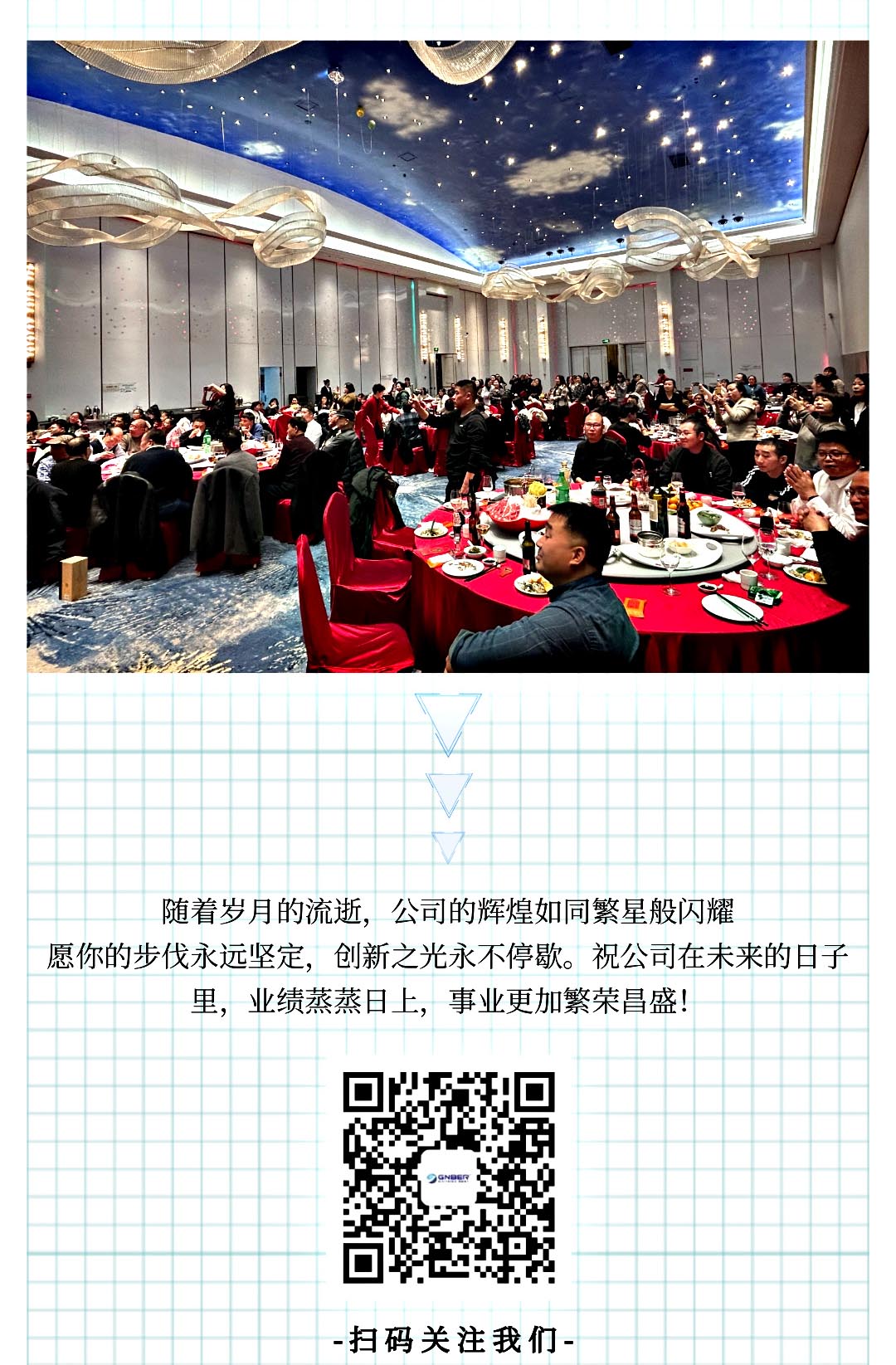 2024新澳门2024原料网