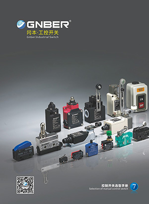 2024新澳门2024原料网