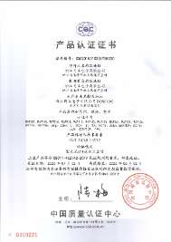 2024新澳门2024原料网